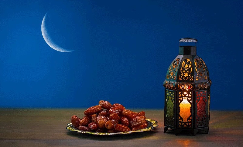 رمضان